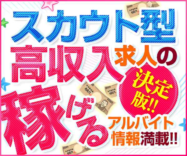 Qプリ